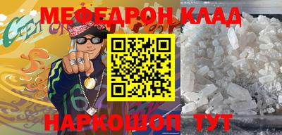 марки nbome Бузулук