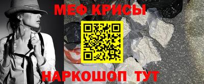 марки nbome Бузулук