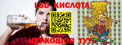 кокаин VHQ Бугуруслан