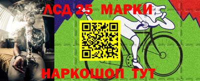 кокаин VHQ Бугуруслан