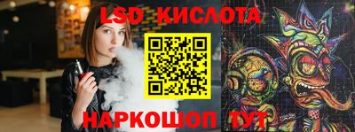 марки nbome Бузулук