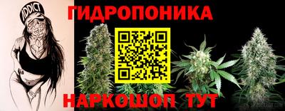 MESCALINE Будённовск