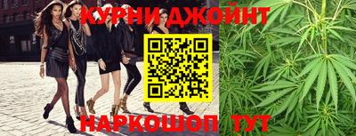 марки nbome Бузулук