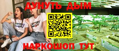 кокаин VHQ Бугуруслан
