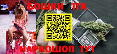 кокаин VHQ Бугуруслан
