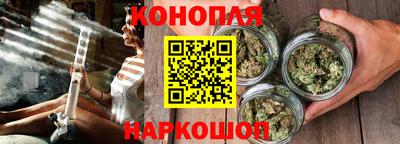 MESCALINE Будённовск