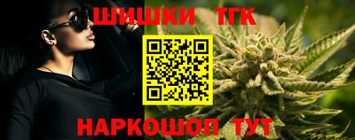 MESCALINE Будённовск