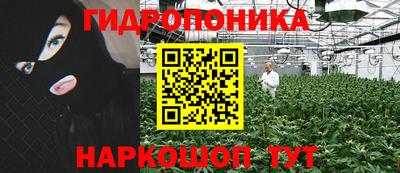 кокаин VHQ Бугуруслан