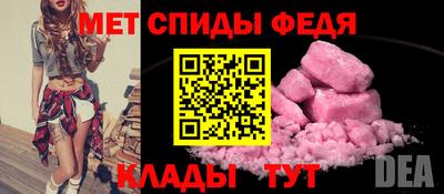 марки nbome Бузулук