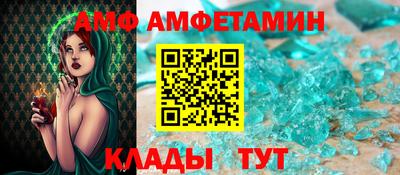 кокаин VHQ Бугуруслан