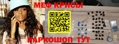 марки nbome Бузулук