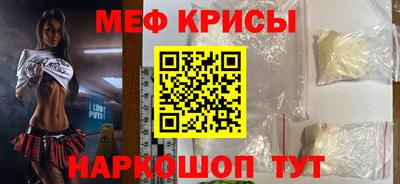 кокаин VHQ Бугуруслан